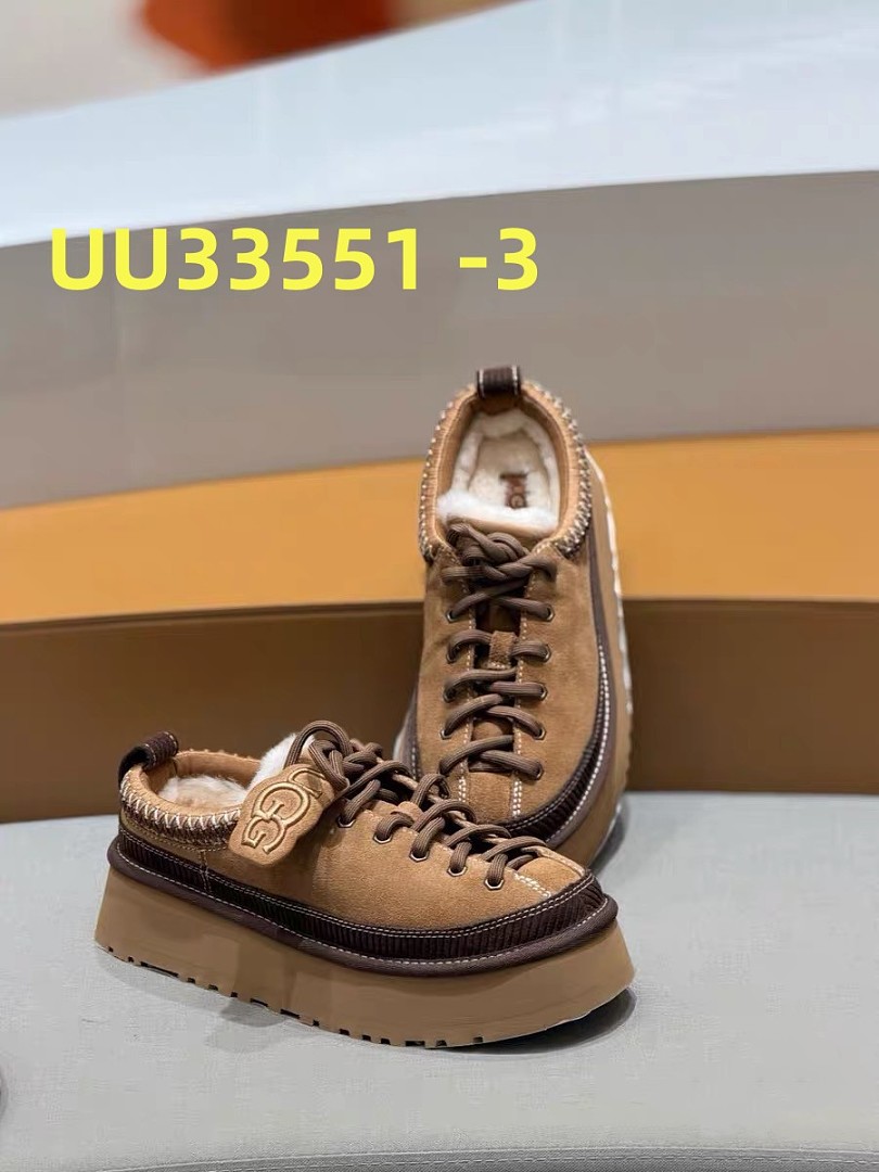 UGG Heritage Lace-Up Slipper · UU33551 — תמונה 2