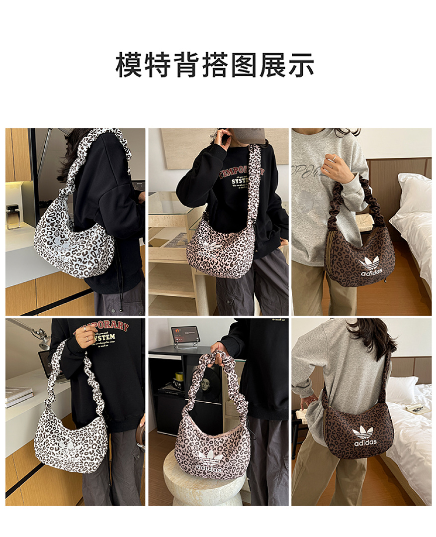 Adidas Leopard Small Shoulder Bag · EA1820 — תמונה 67