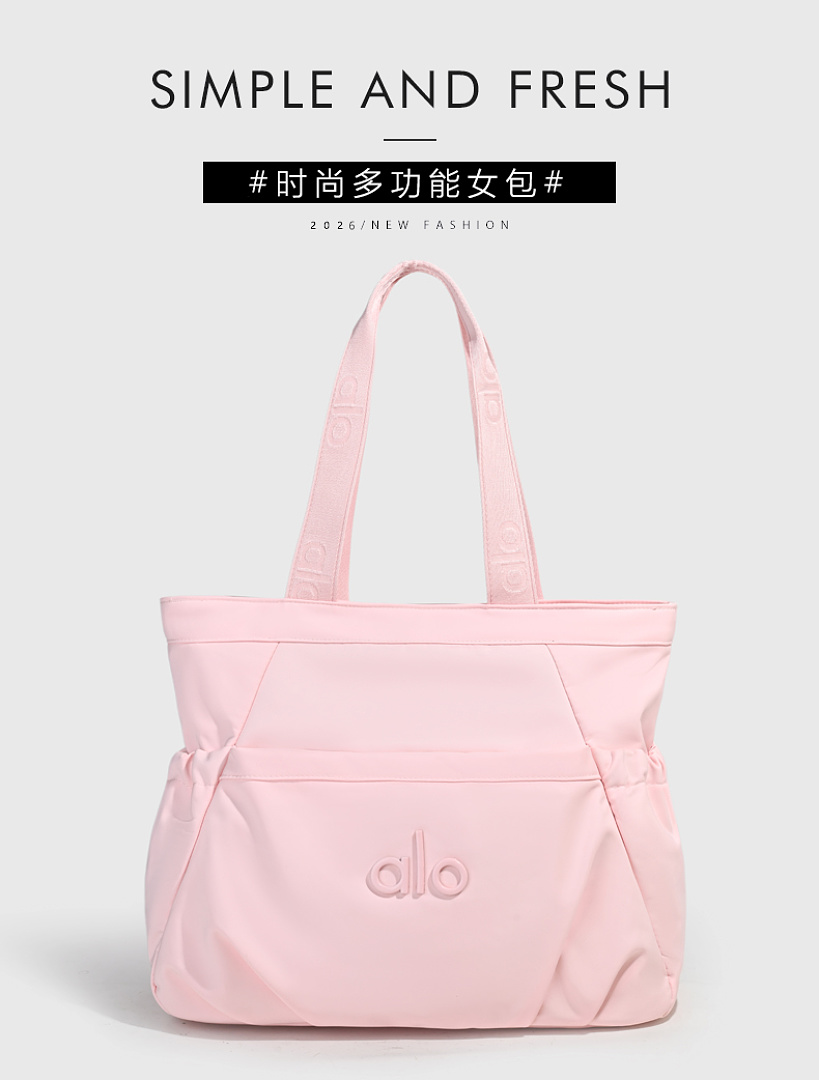 Alo Yoga Studio Utility Carryall Tote · WA15439 — תמונה 14