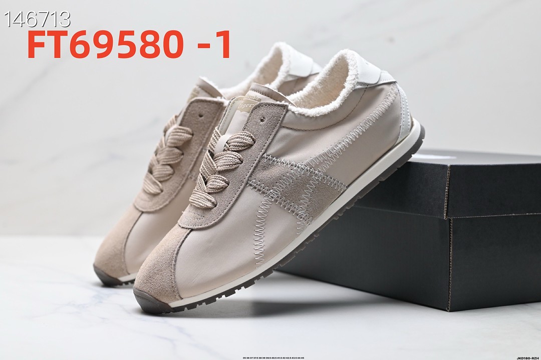 Onitsuka Tiger Tiger Corsair A55 · FT69580