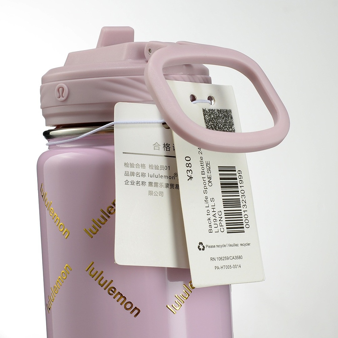 Lululemon Back to Life Sport Bottle · WL44797 — תמונה 14