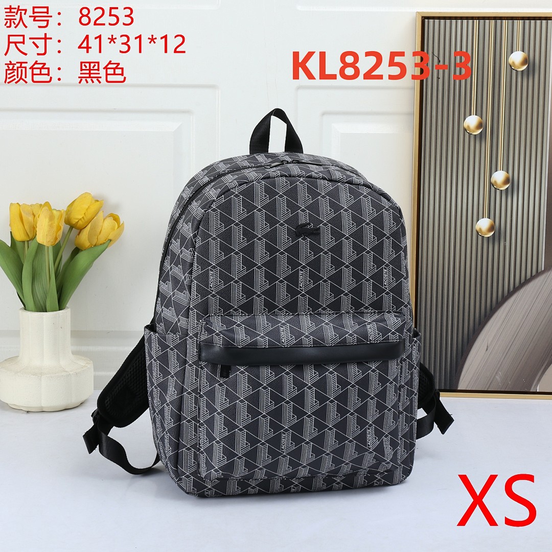 Lacoste Neocroc Backpack · KL8253 — תמונה 3