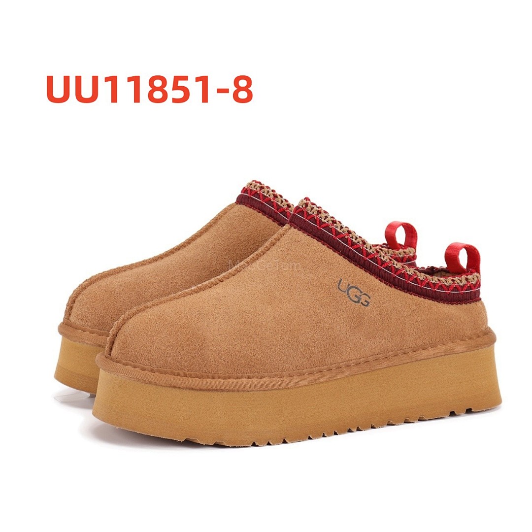 UGG Tazz II · UU11851
