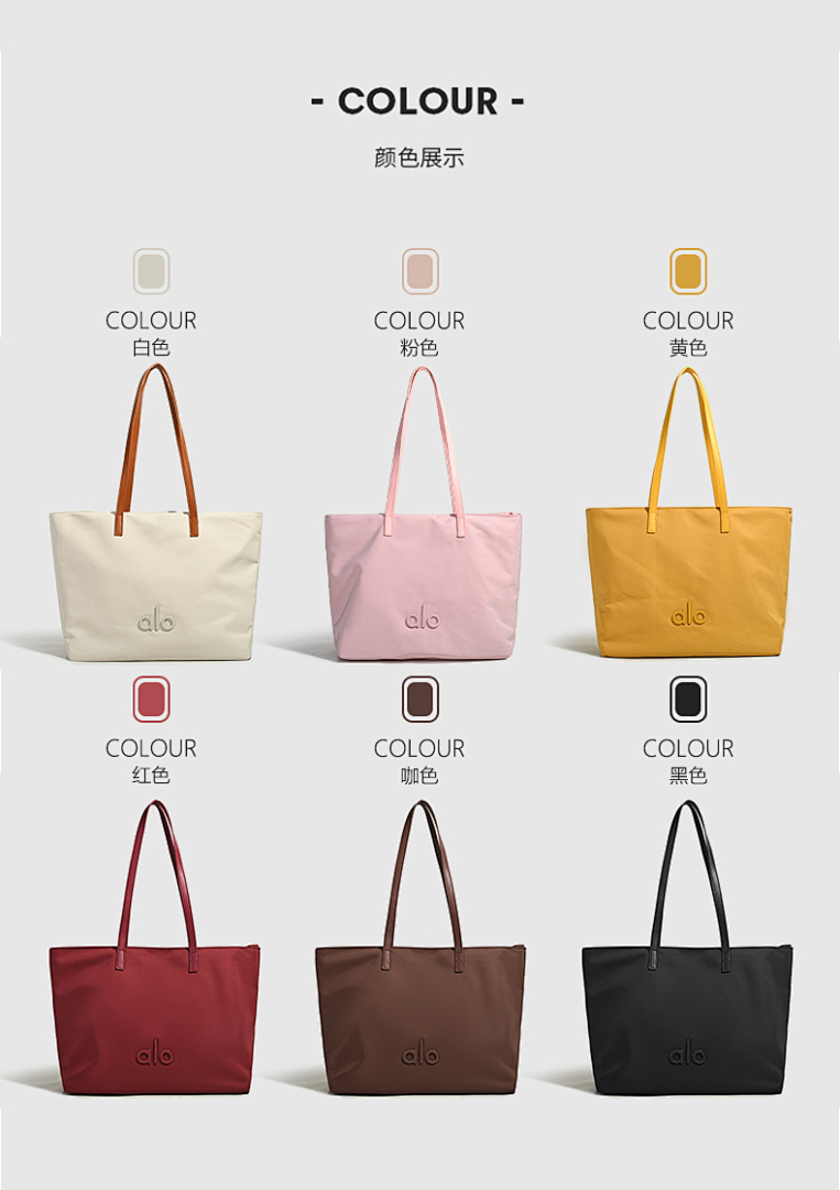 Alo Iconic Studio Tote · WA8134 — תמונה 8