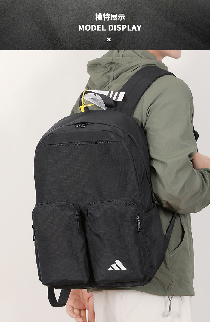 Adidas Essentials Material Backpack · DA903131 — תמונה 15
