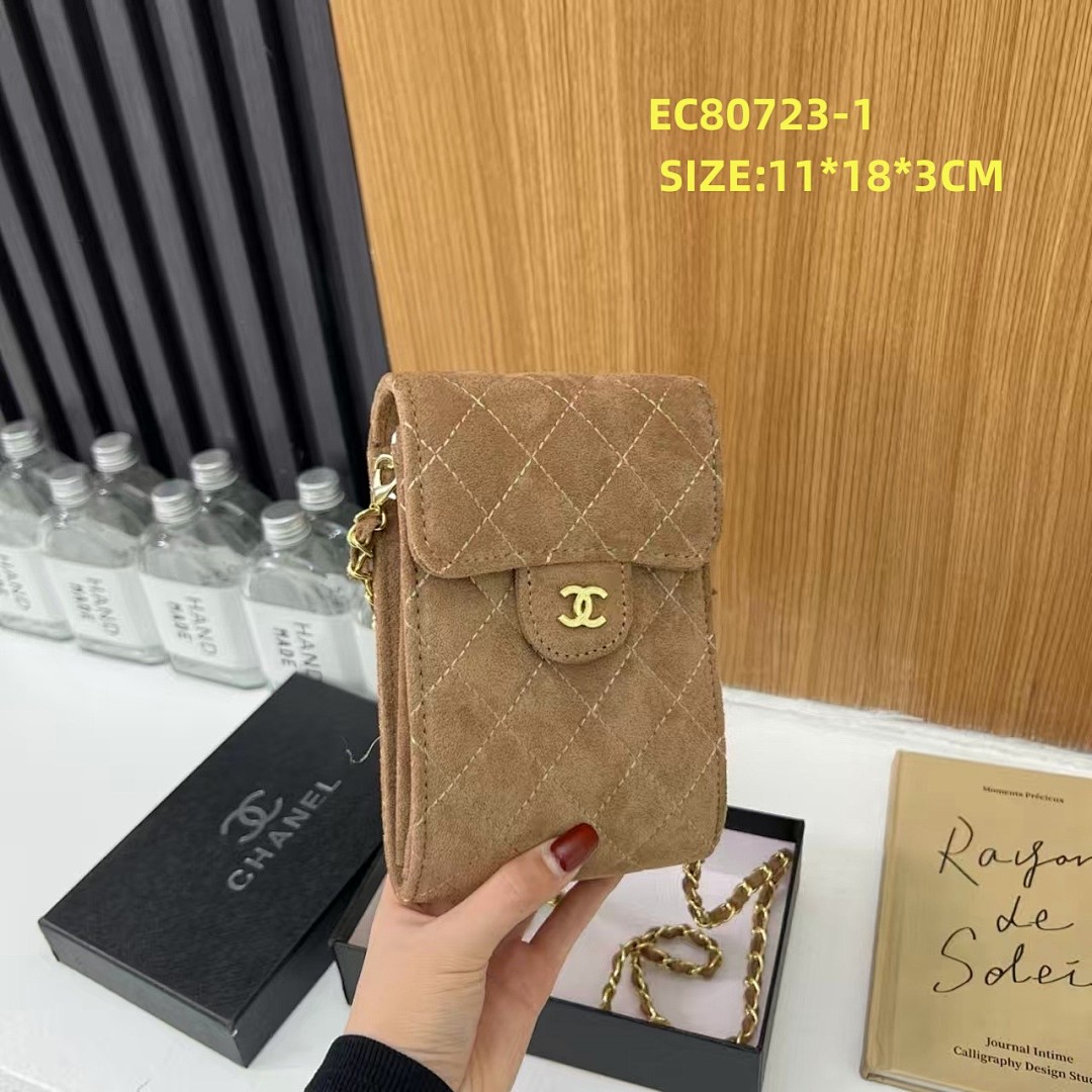 Chanel Mini Souplissimo Flap · EC80723