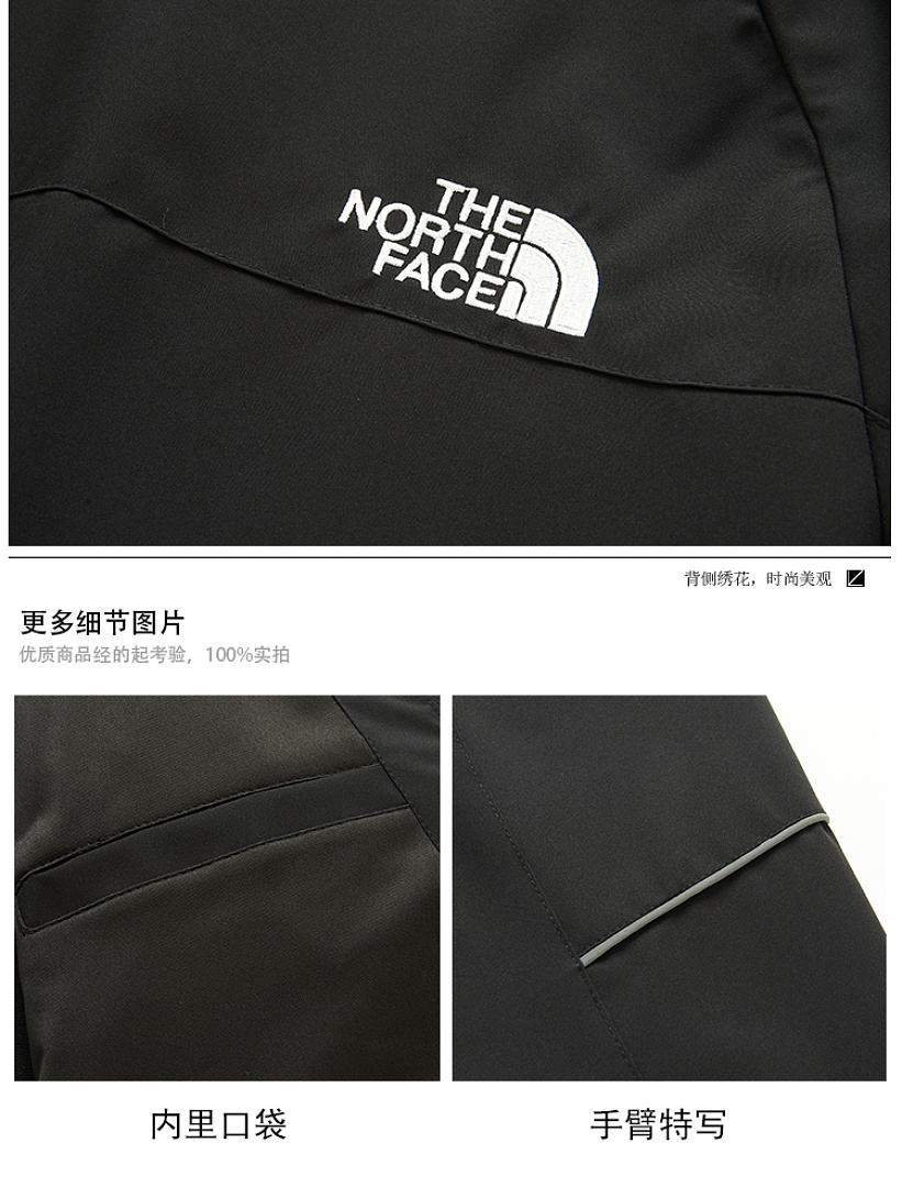 The North Face — מעיל · LT6023 — תמונה 6