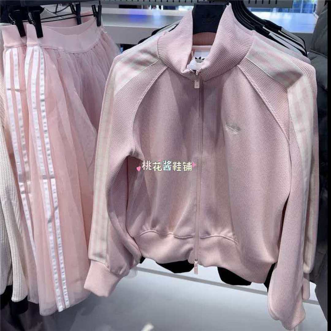 Adidas Firebird Track Top · LA5489 — תמונה 16