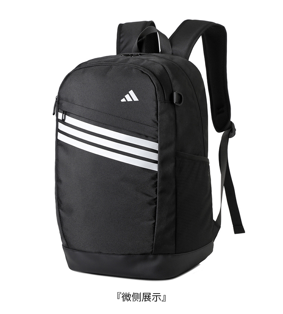 Adidas — תיק גב · DA9343 — תמונה 31