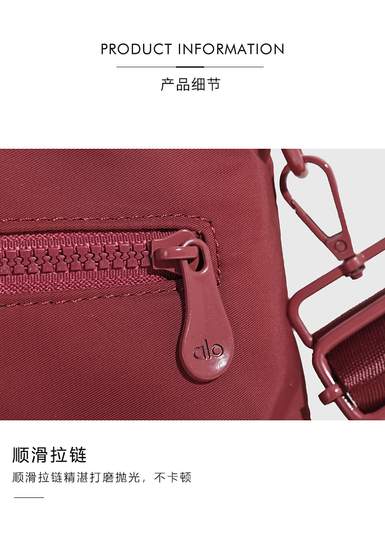 Alo Iconic Shopper Tote · WA12629 — תמונה 20