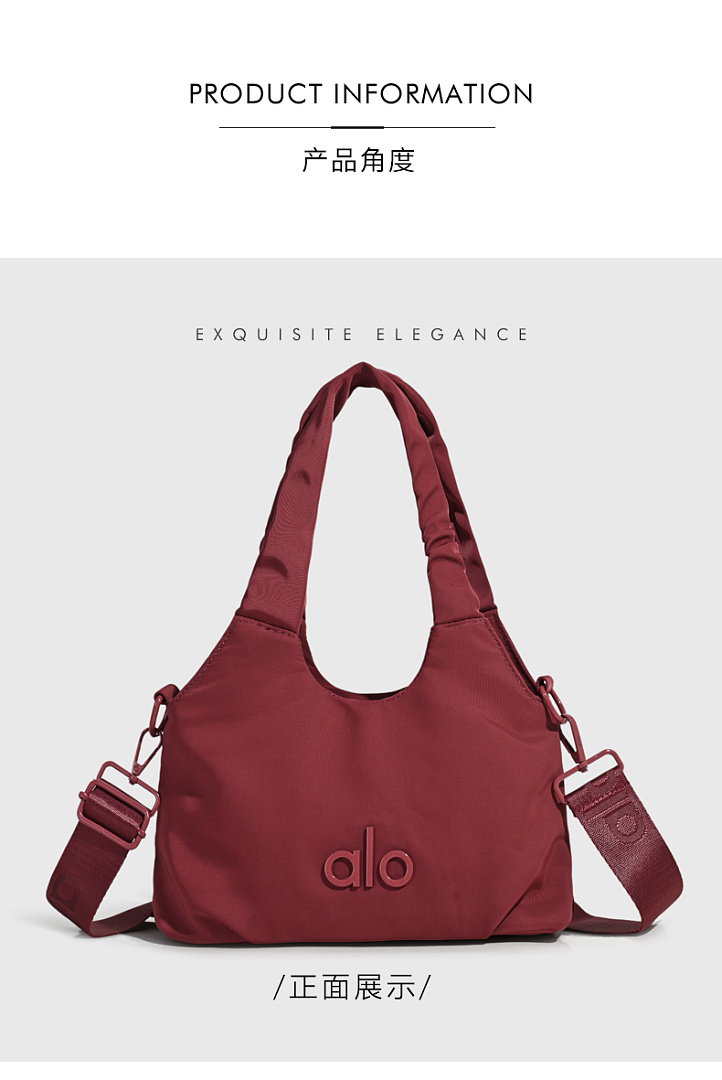 Alo Iconic Shopper Tote · WA12629 — תמונה 15