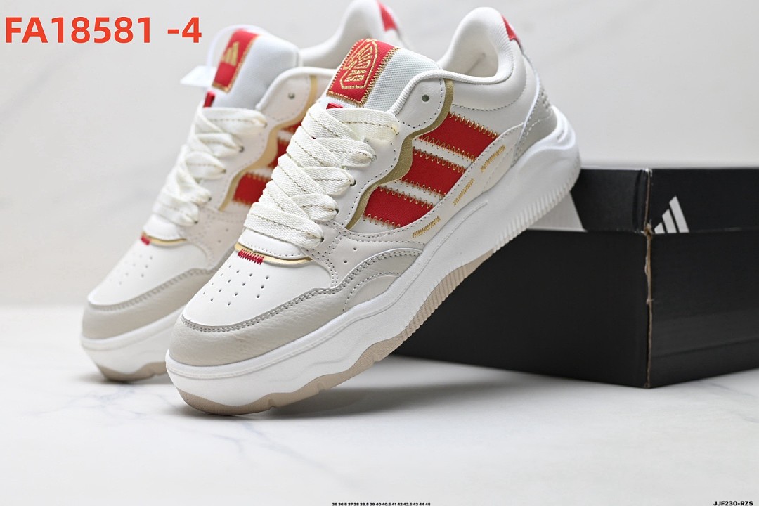 Adidas Retropy F90 · FA18581 — תמונה 20