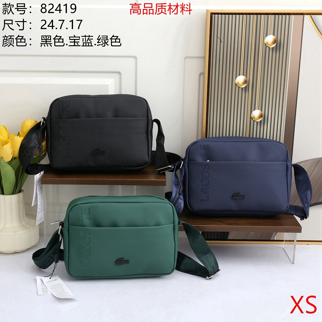 Lacoste Classic Reporter Bag · KL82419 — תמונה 11