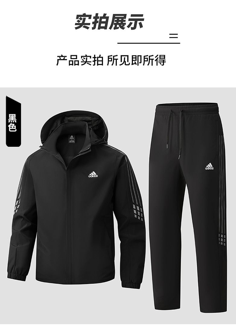 Adidas Own the Run · LA1635 — תמונה 16
