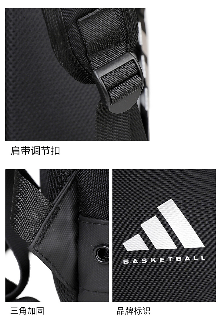 Adidas Essentials 3-Stripes Performance Backpack · DA103821 — תמונה 36