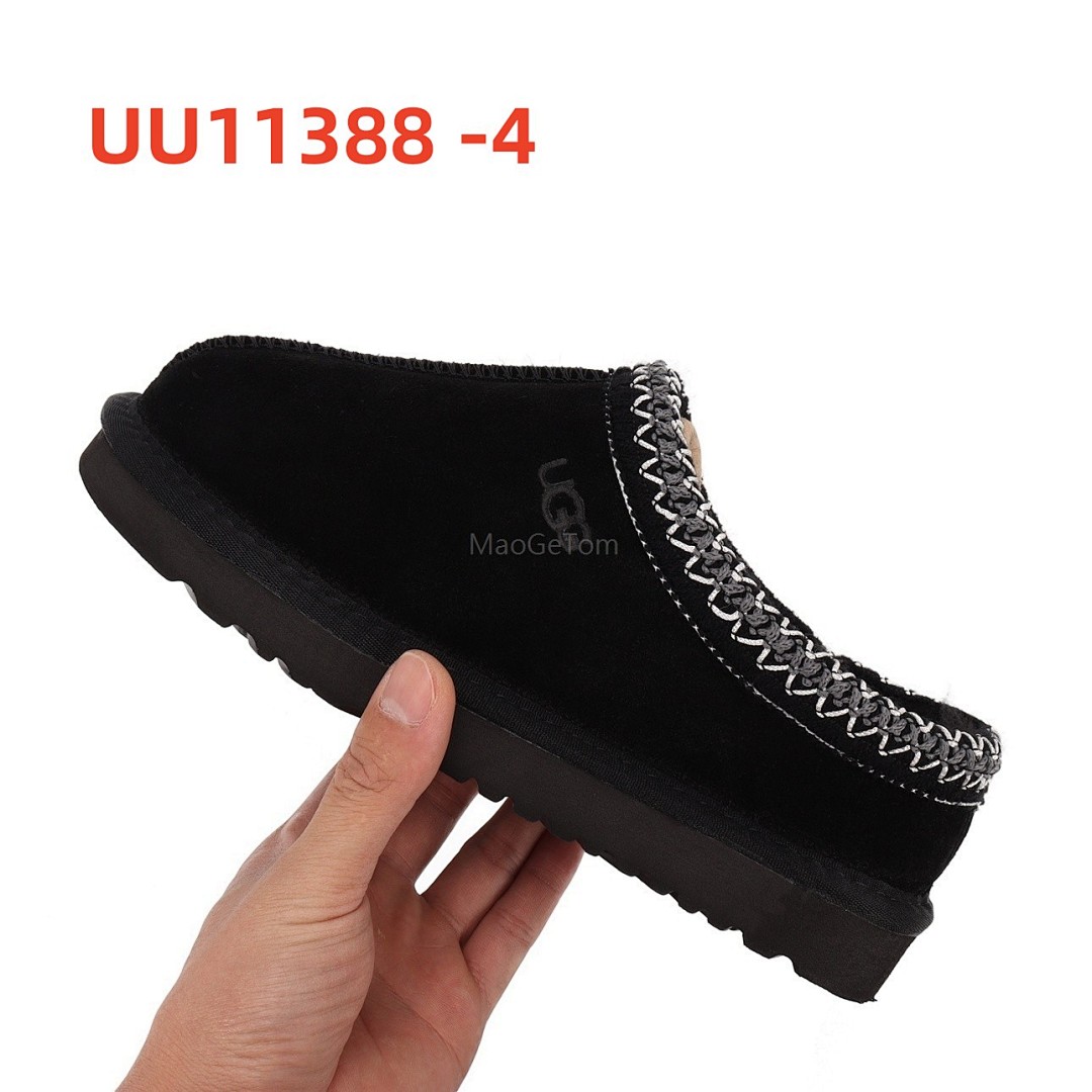 UGG Tasman II · UU11388