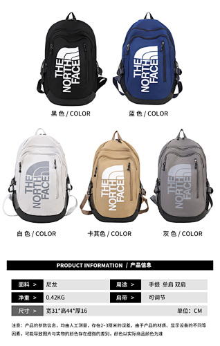 TNF 26.41$ code 237-10636-T