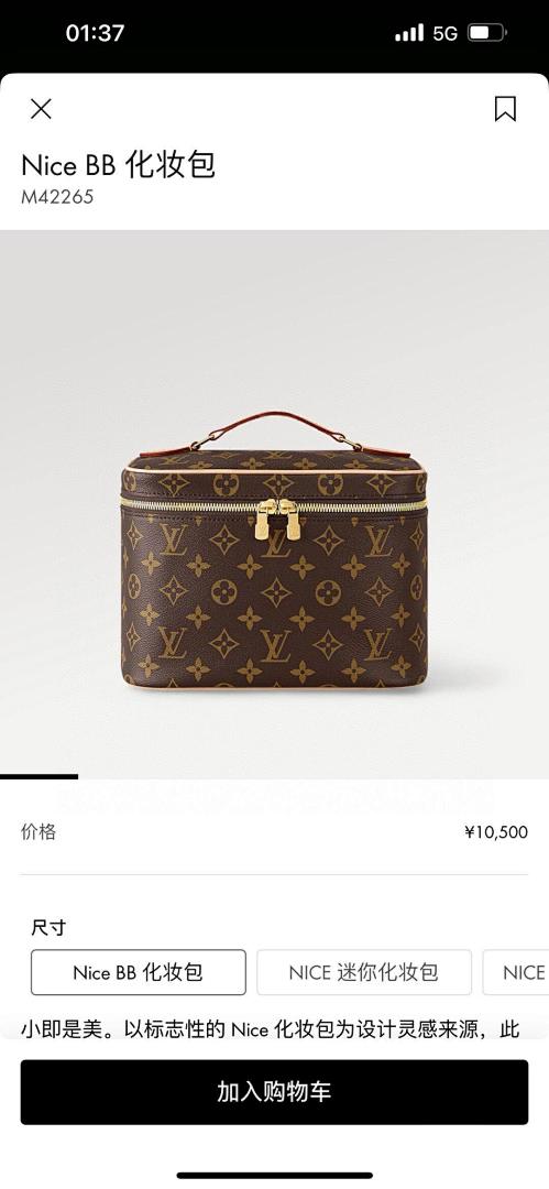 LV 5AAAAA 58$ GBB    10746-T