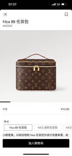 LV 5AAAAA 58$ GBB    10746-T