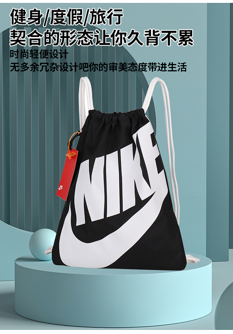 33.88$Nike    10607-T