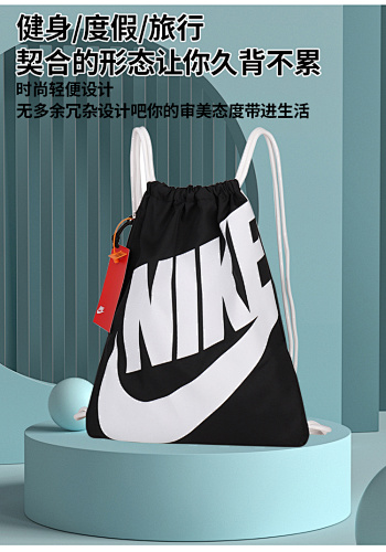 33.88$Nike    10607-T