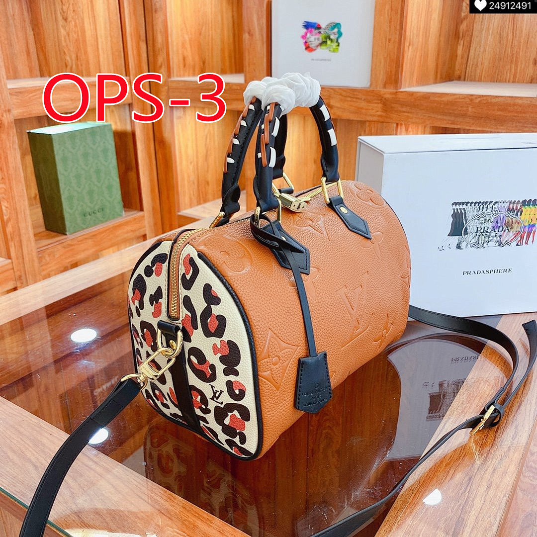 code 8219-T $63.55 Lychee Embossed Leopard Print Pillow Bag