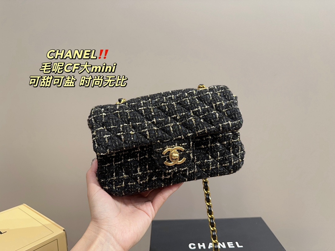 57$-Chanel    9851-T