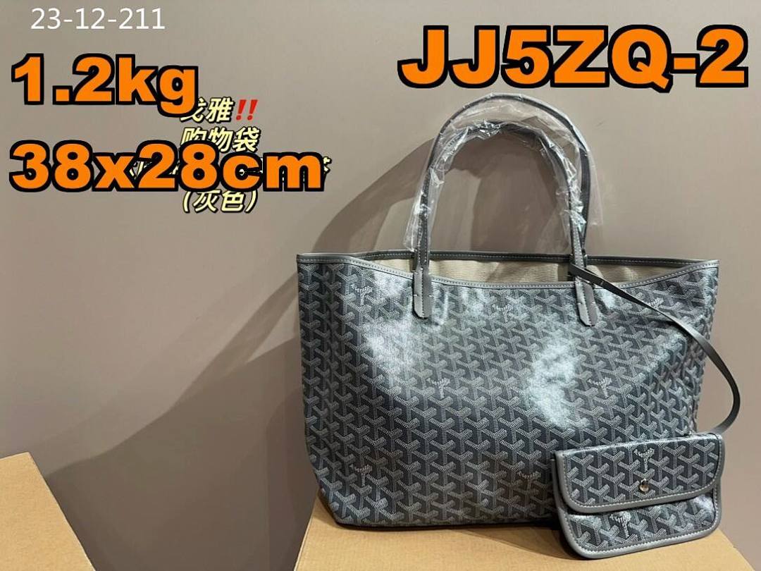 EMO 57$ 385 GBB    10736-T