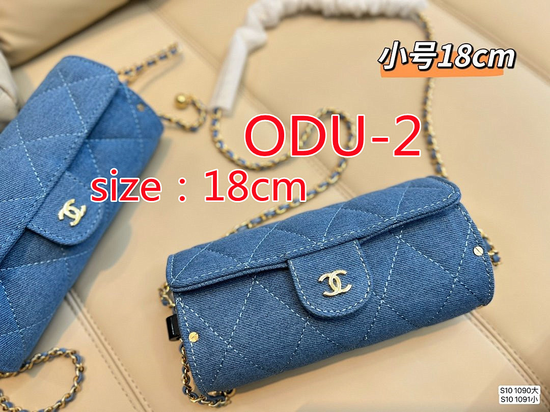 code 8218-T $50.75 Chanel