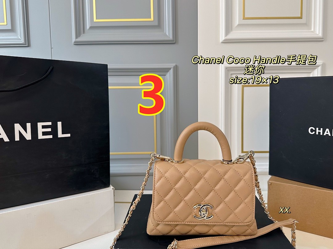 Chanel Coco Handle Mini · 5566 — תמונה 4