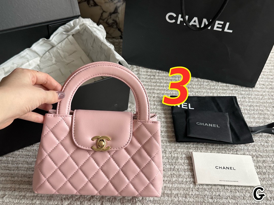 Chanel Nano Kelly Shopper · 5460 — תמונה 10