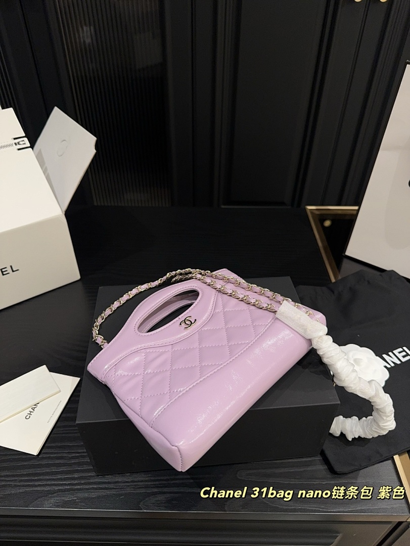 Chanel 31 Nano Shopping Bag · 5464 — תמונה 12