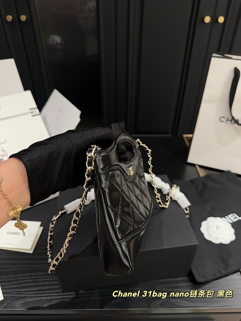 Chanel 31 Nano Shopping Bag · 5464 — תמונה 5