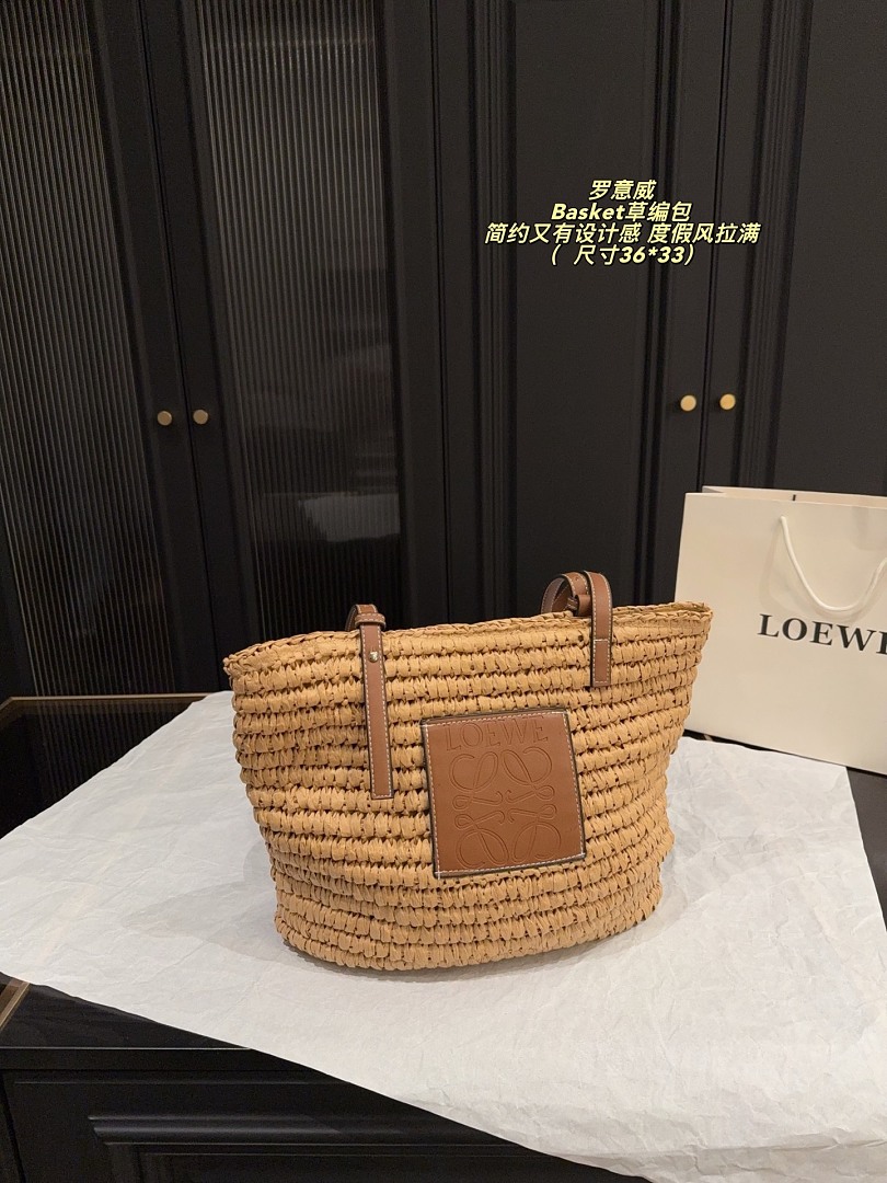 Loewe Basket · 6351 — תמונה 2
