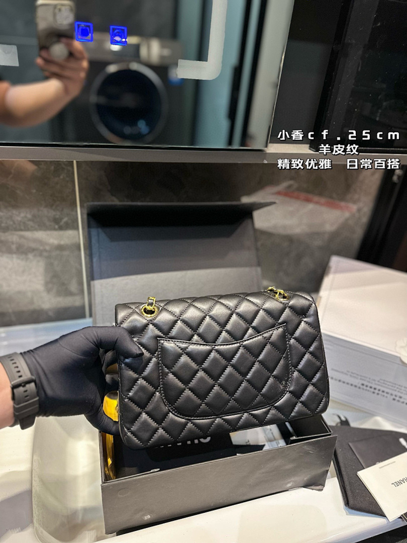 Chanel Classic Double Flap · 5465 — תמונה 12