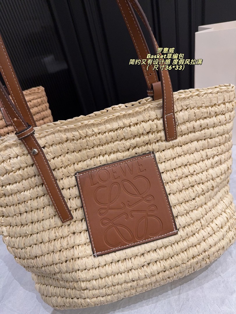 Loewe Basket · 6351 — תמונה 10