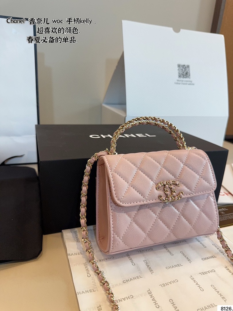 Chanel Kelly · 5494 — תמונה 9