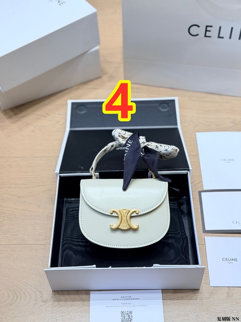 Celine Mini Besace Clea · 6413 — תמונה 4