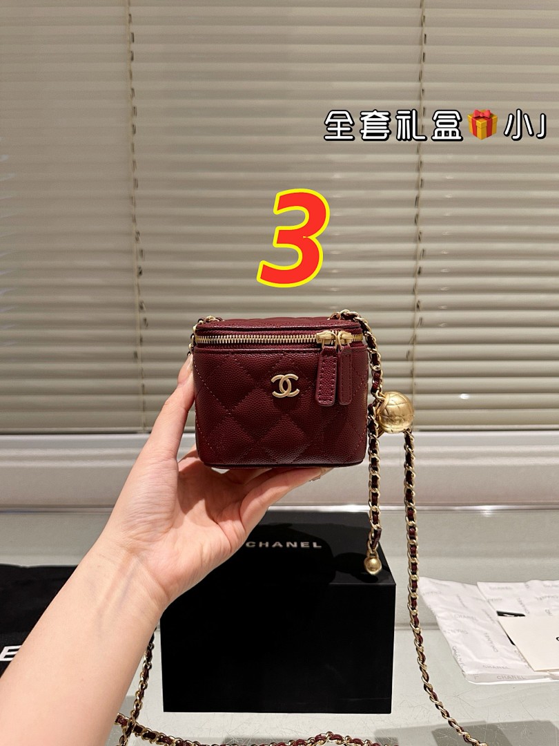 Chanel Mini Vanity Case With Chain · 5457 — תמונה 13