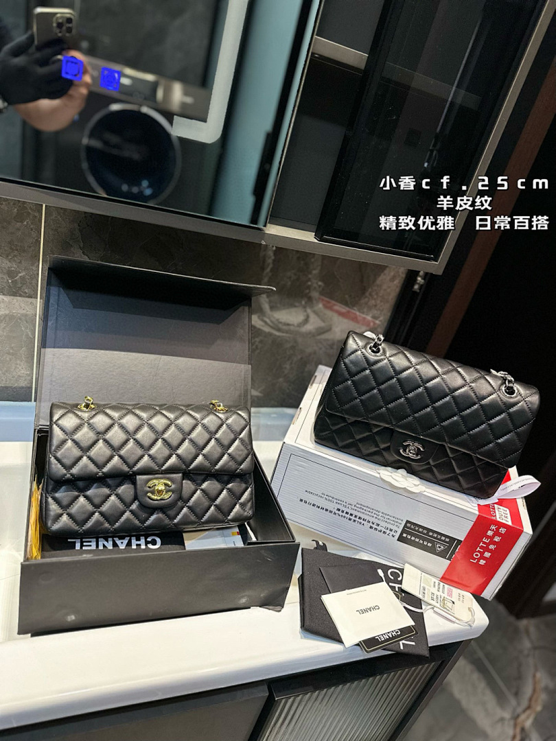 Chanel Classic Double Flap · 5465 — תמונה 19