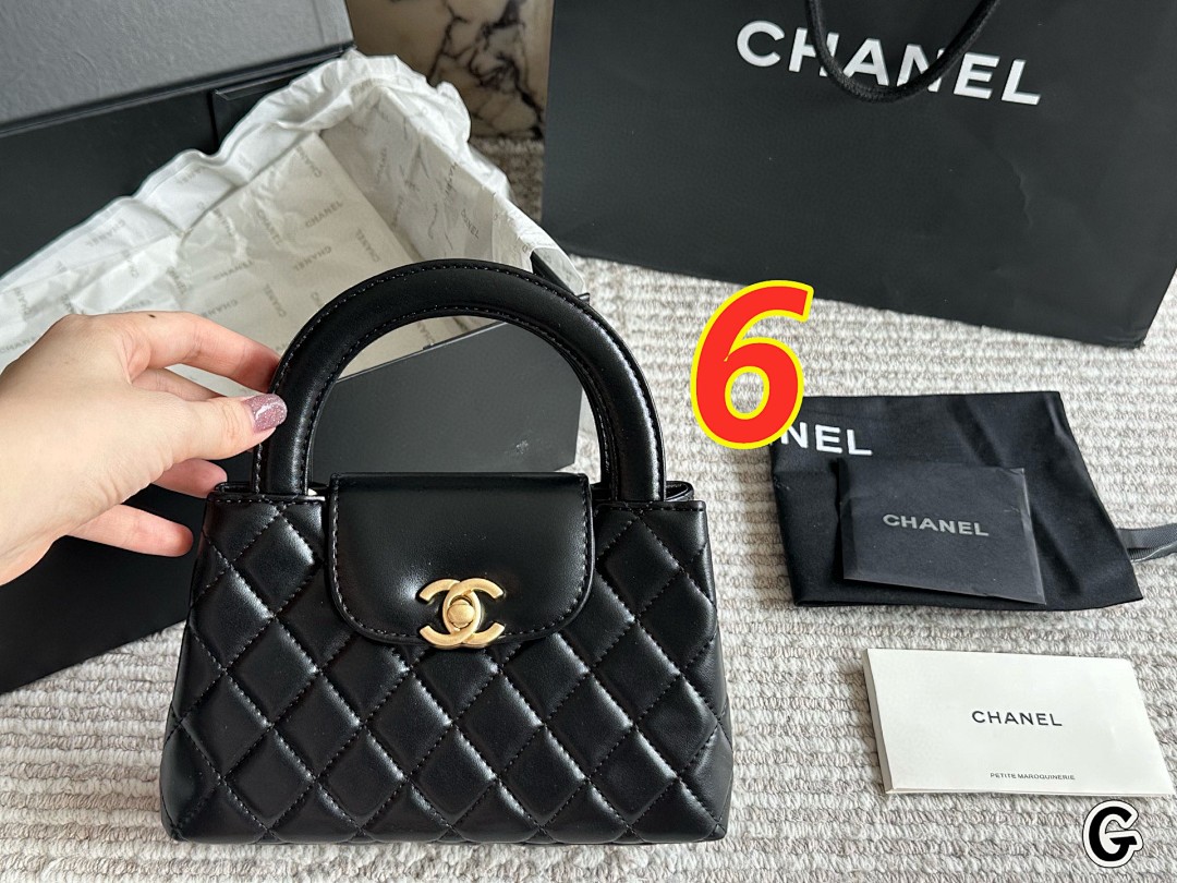 Chanel Nano Kelly Shopper · 5460 — תמונה 11