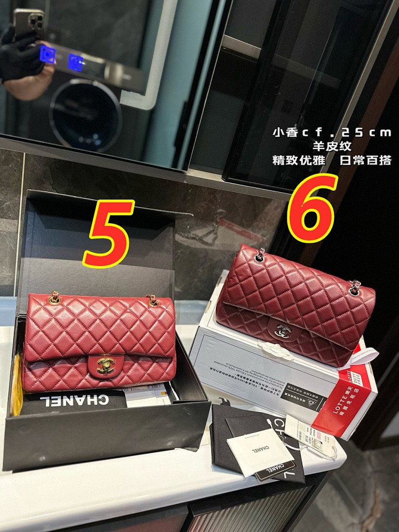 Chanel Classic Double Flap · 5465 — תמונה 5