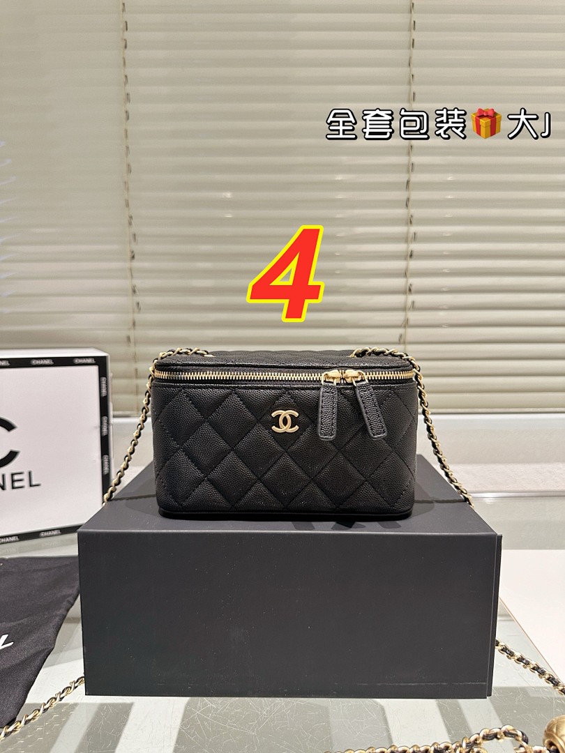 Chanel Vanity Case · 5458 — תמונה 11