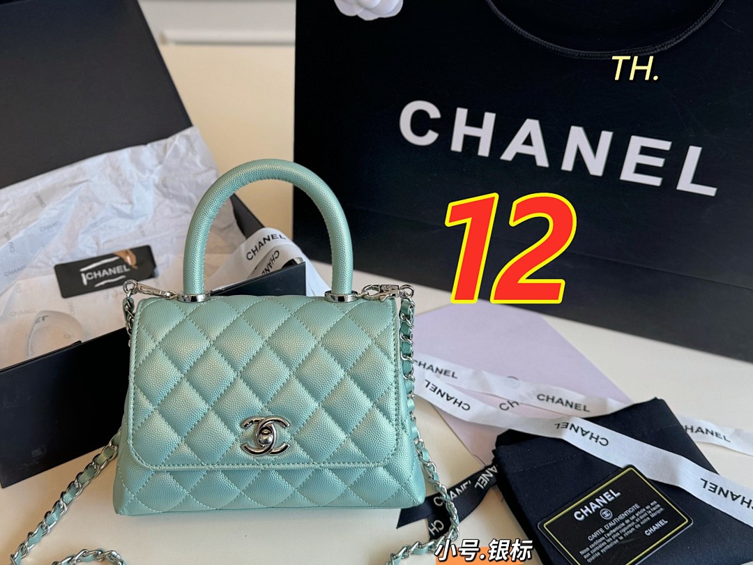 Chanel Coco Handle Extra Mini · 5508 — תמונה 3