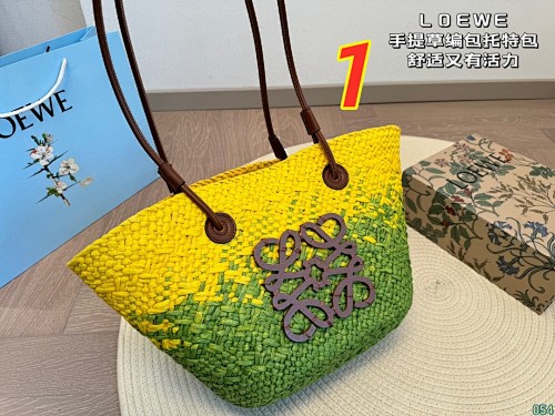 Loewe Anagram Basket Bag · 5154