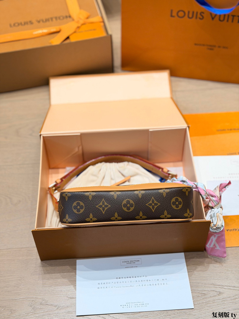 Louis Vuitton Boulogne PM Monogram · 6412 — תמונה 15