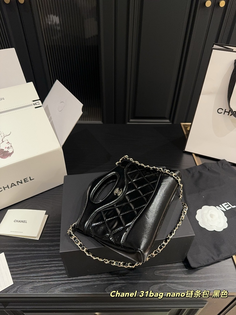 Chanel 31 Nano Shopping Bag · 5464 — תמונה 9