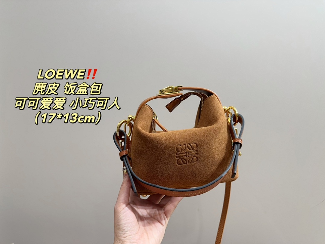 Loewe Cala · 5046 — תמונה 8