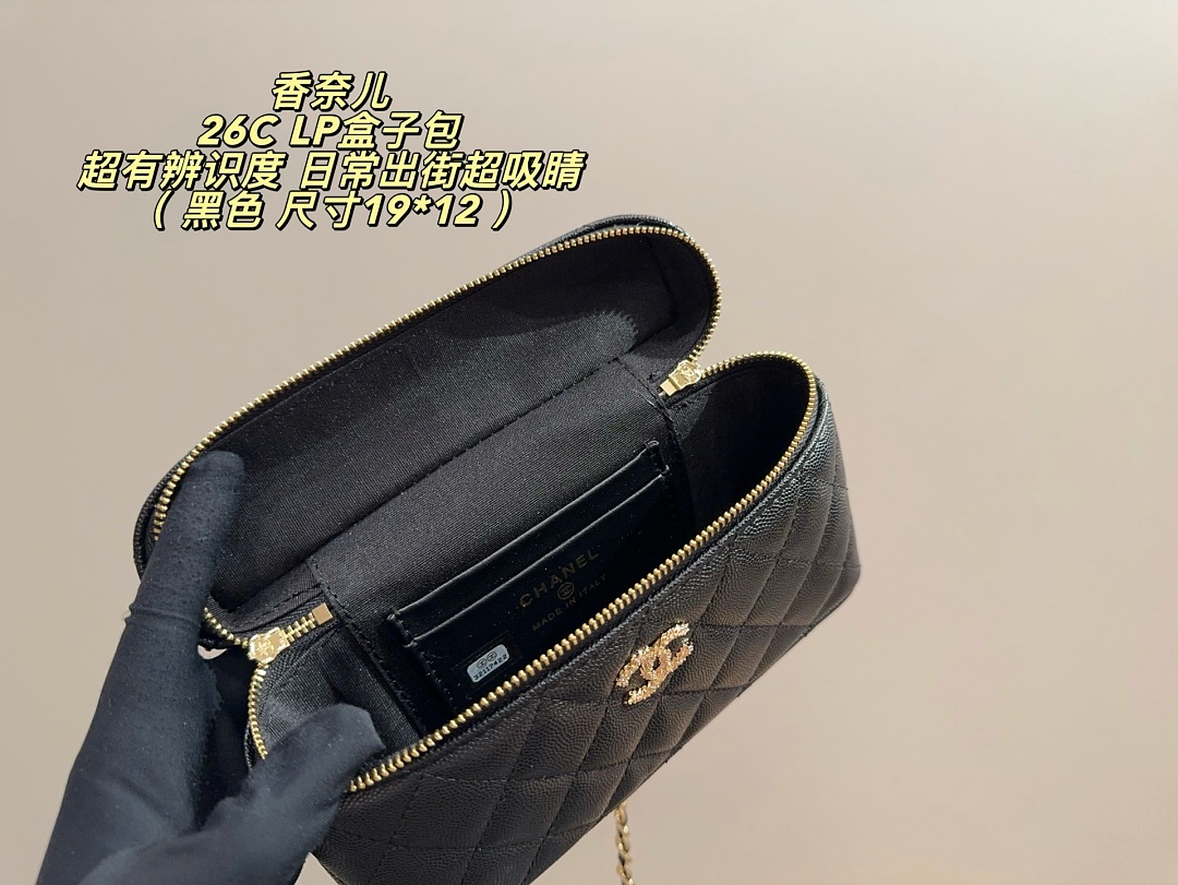 Chanel Slim Vanity Case with Chain · 6414 — תמונה 9