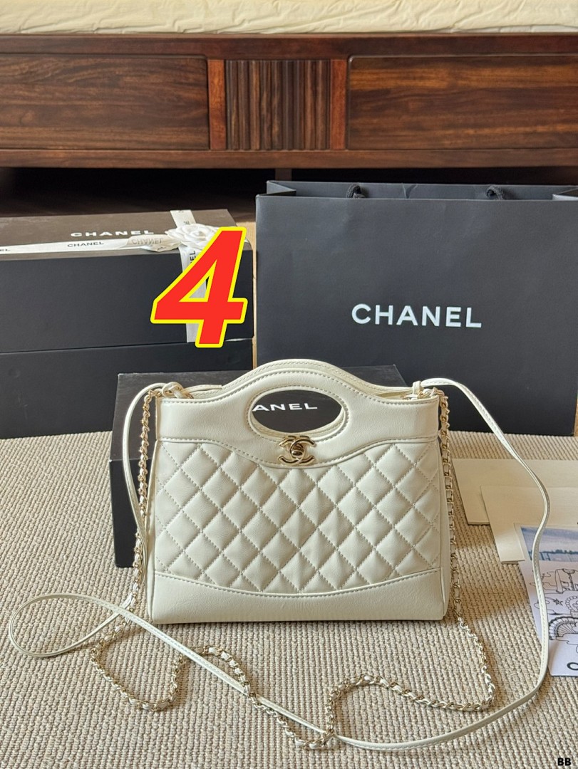 Chanel 31 Shopping Bag · 5426 — תמונה 2